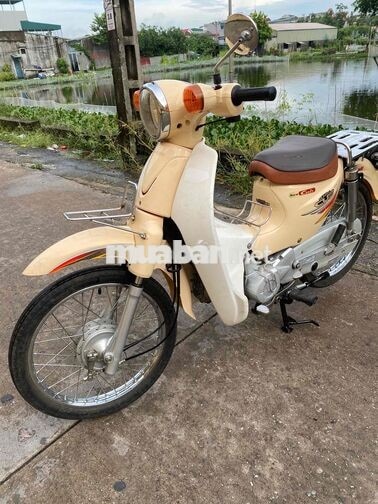 Cup 50cc 2020 Kem