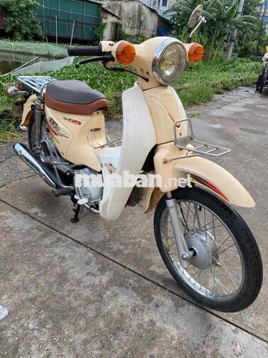 Cup 50cc 2020 Kem