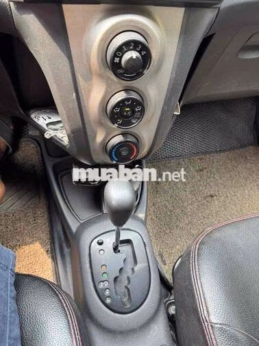 Toyota Yaris 2010 1.3AT Vàng Nhập Nhật 11 vạn km