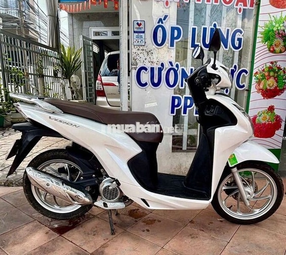 Honda Vision 110 2024 Trắng 17575 Km