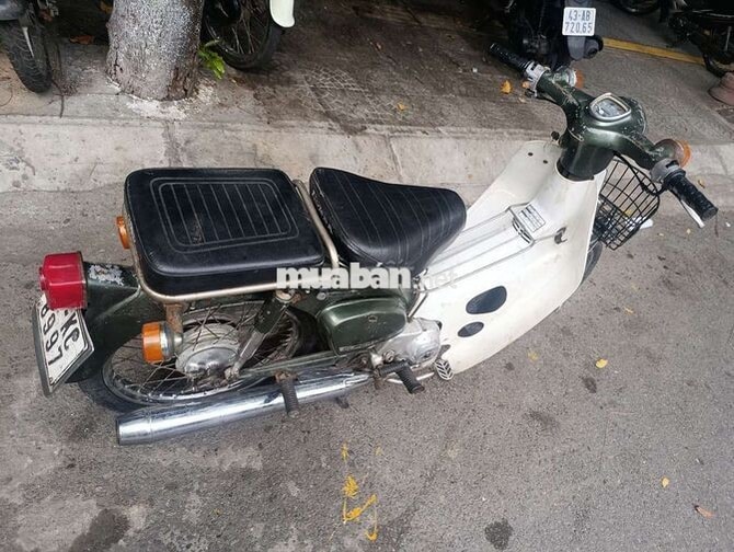 Honda Super Cub 50 Cổ điển Xanh rêu, trắng