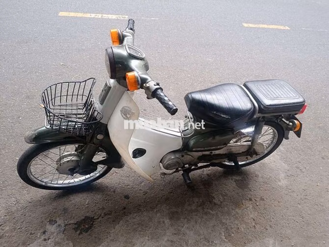 Honda Super Cub 50 Cổ điển Xanh rêu, trắng