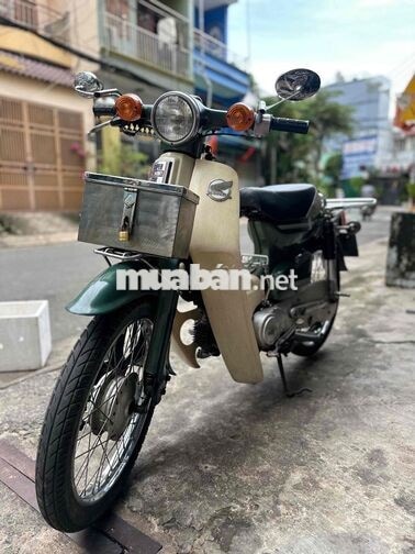 Honda Super Cub Kem, Xanh lá Cổ điển