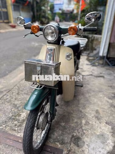 Honda Super Cub Kem, Xanh lá Cổ điển
