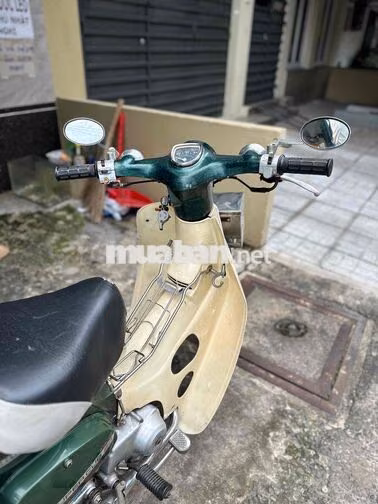 Honda Super Cub Kem, Xanh lá Cổ điển