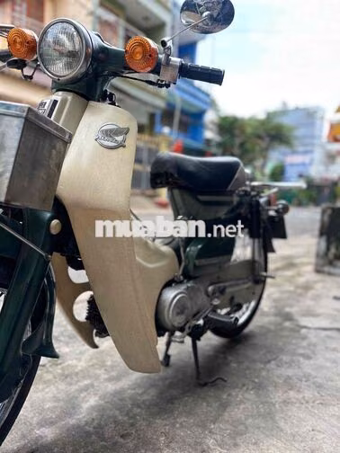 Honda Super Cub Kem, Xanh lá Cổ điển