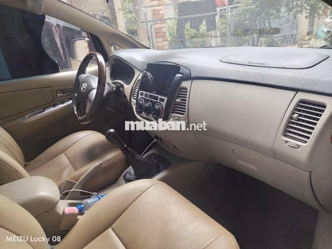 Toyota Innova 2015 Vàng cát 8 chỗ Sàn
