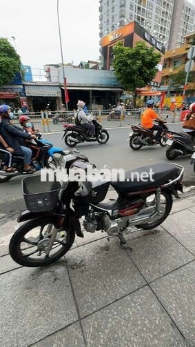 Honda Dream Thái 1993 Nâu 90% mới
