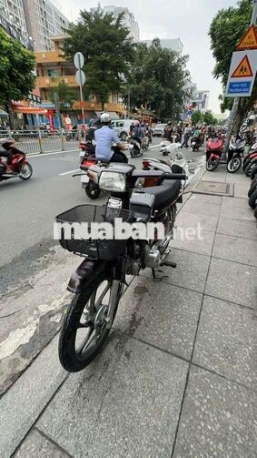Honda Dream Thái 1993 Nâu 90% mới