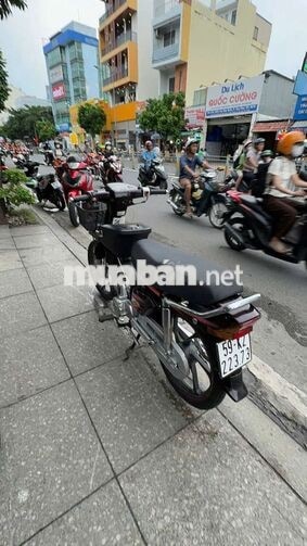 Honda Dream Thái 1993 Nâu 90% mới