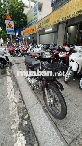 Honda Dream Thái 1993 Nâu 90% mới