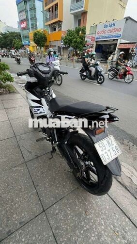 Yamaha Exciter 150 2017 Trắng