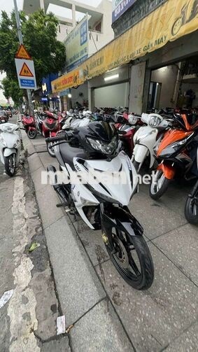 Yamaha Exciter 150 2017 Trắng