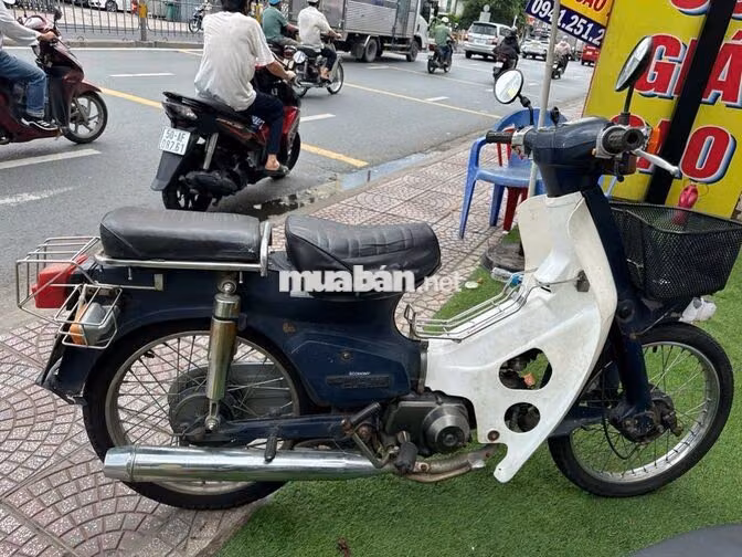 Honda Super Cub 50cc 1997 