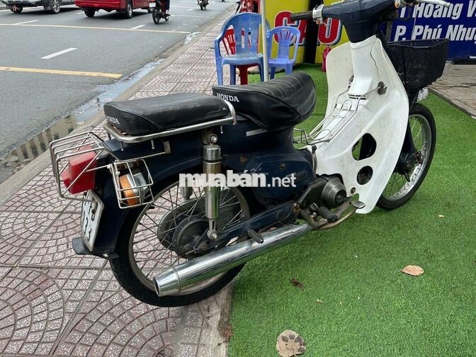 Honda Super Cub 50cc 1997 