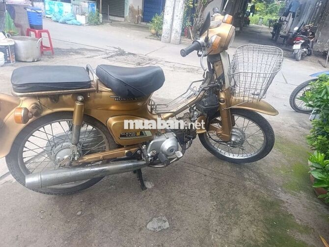 Honda Super Cub 81 50cc Vàng đồng