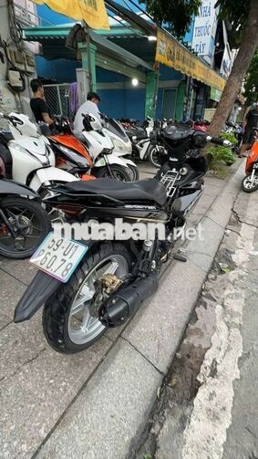 Yamaha Exciter 150 2017 Đen Đã sử dụng