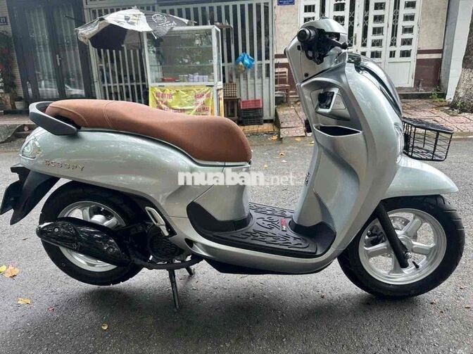 Honda Scoopy 2026