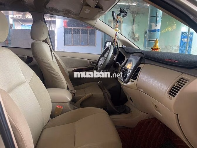 Toyota Innova 2.0 G 2006 xe đẹp