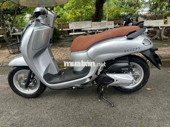 Honda Scoopy 2026