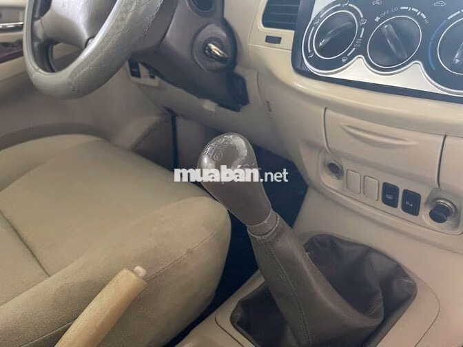 Toyota Innova 2.0 G 2006 xe đẹp