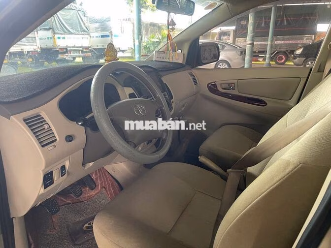 Toyota Innova 2.0 G 2006 xe đẹp