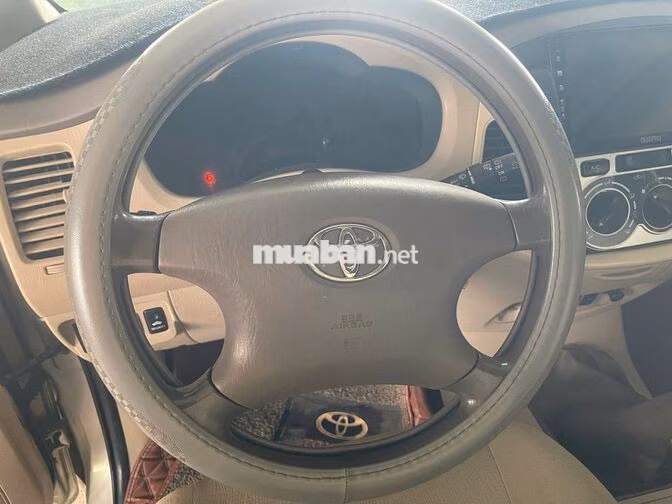 Toyota Innova 2.0 G 2006 xe đẹp