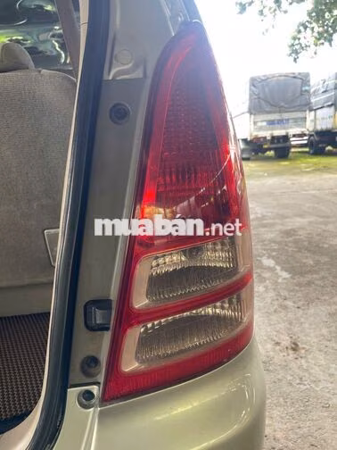 Toyota Innova 2.0 G 2006 xe đẹp