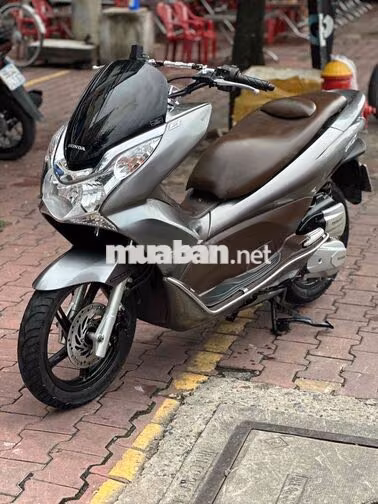 Honda PCX 125 2012 Xám - BS TPHCM