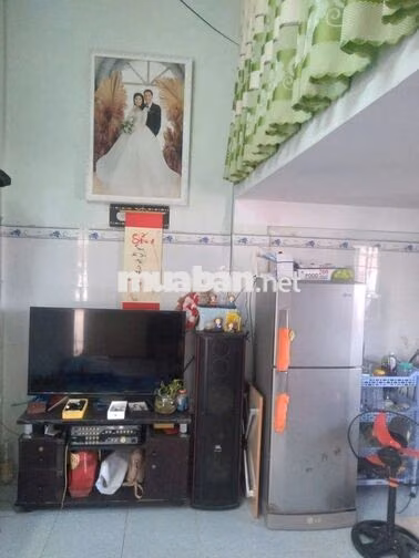 Căn hộ Becamex Định Hòa, có sổ hồng: 385 triệu