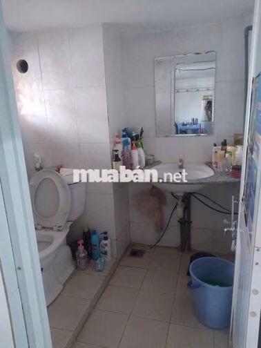 Căn hộ Becamex Định Hòa, có sổ hồng: 385 triệu