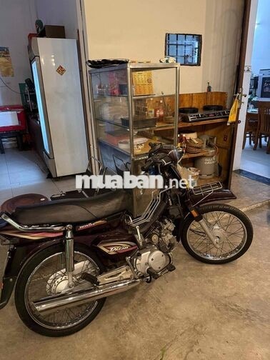 Honda Dream Super Nâu