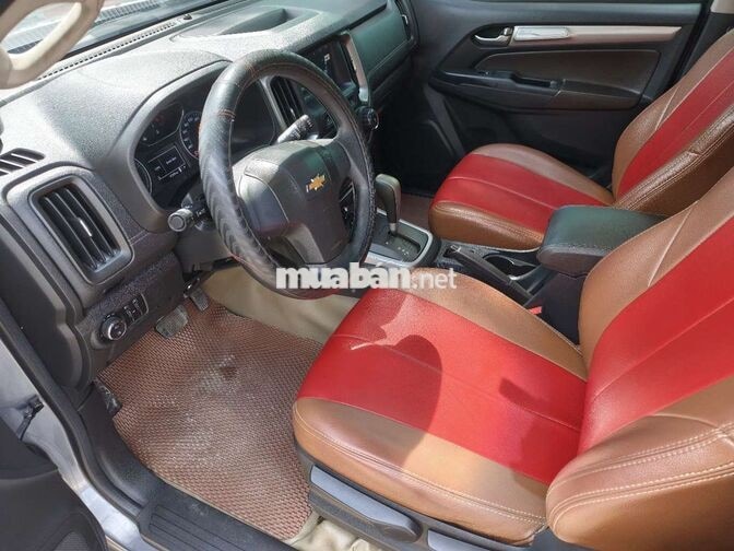 Chevrolet Trailblazer LT 2.5AT 2018 Xám 120000 km