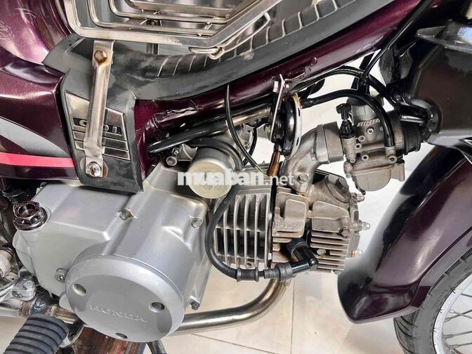 Honda Dream Super Nâu
