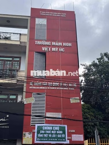 Cho thuê nhà mặt tiền 338 Lê Quang Định, Bình Thạnh.