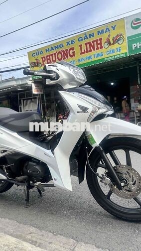 Honda Future FI 125 2025