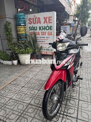 Honda Wave RSX 2009 Đỏ đen
