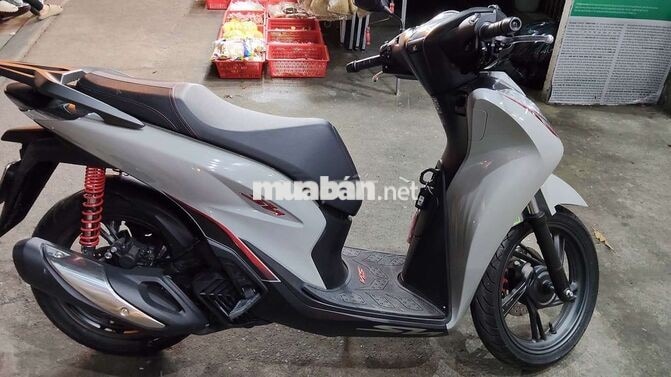 Honda SH 125 2025 Xám 1.800 km