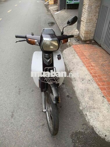 Cần bán xe Honda Dream nâu