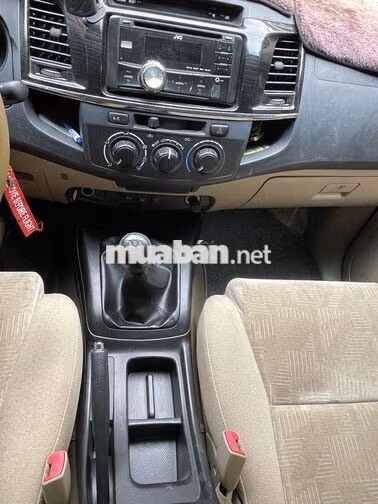 Toyota Fortuner 2.5G 2016 Số sàn Bạc