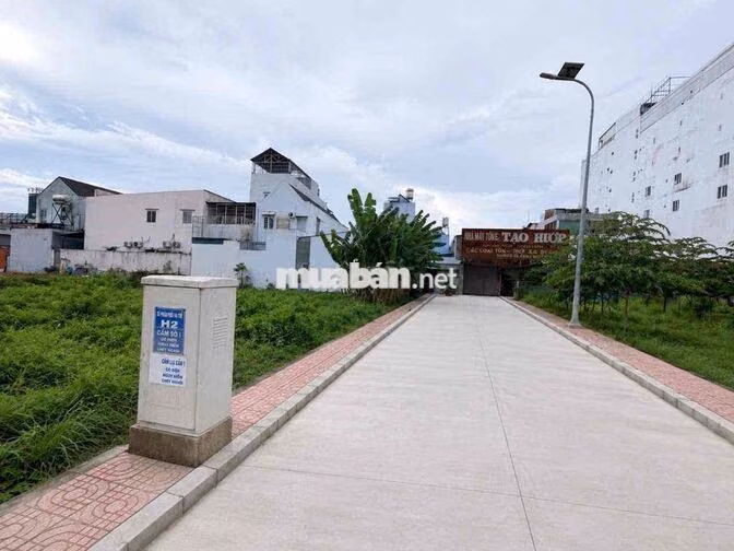 Bán Đất Nguyễn Thị Tú, 56m2, 4x14m, hẻm ôtô 6m, full thổ, xây cao tầng