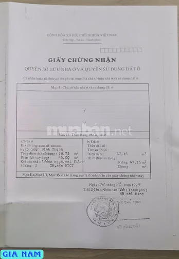 BÁN NHÀ MẶT TIỀN KINH DOANH : ĐƯỜNG NGUYỄN VĂN THƯƠNG - P. 25 - Q. BT