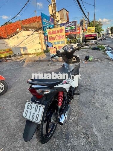 Honda Wave RSX Trắng
