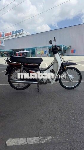 Honda Dream Thái 1998 màu nâu . bs 51 Tphcm