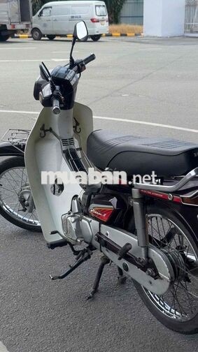 Honda Dream Thái 1998 màu nâu . bs 51 Tphcm