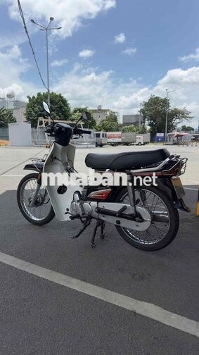 Honda Dream Thái 1998 màu nâu . bs 51 Tphcm