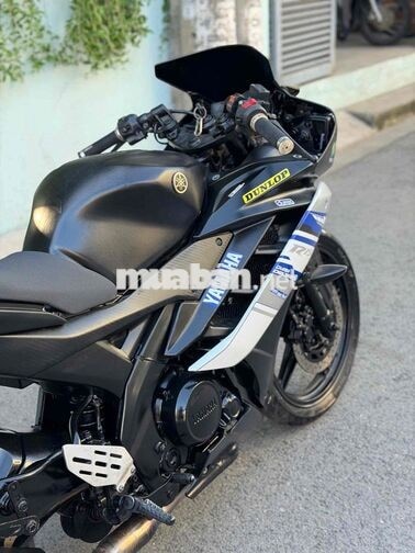 Yamaha R15v2
