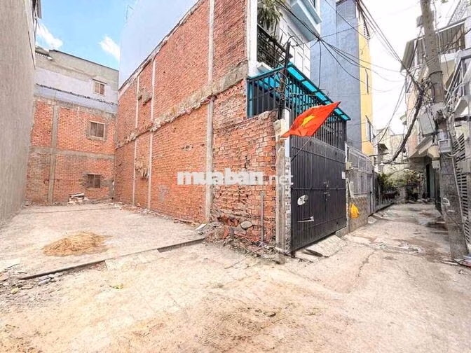 53,2Mᒾ ĐẤT QUANG TRUNG P10 GÒ VẤP
