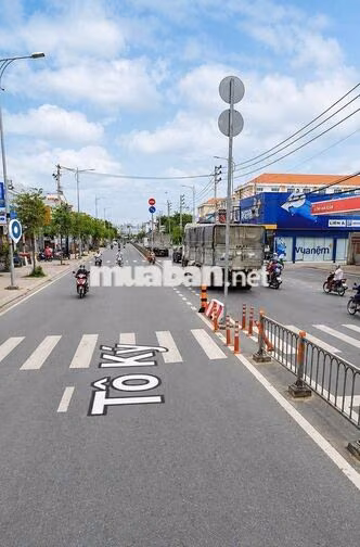 Kho xưởng mặt tiền Tô Ký-Thới Tam Thôn-Hóc Môn. Dt 12x50~600m2. 45tr
