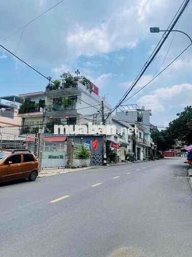 GÓC 2 MẶT TIỀN XÂY FULL KHÔNG LÙI CHỪA, GIÁ CHỈ HƠN 4 TỶ GẦN PVĐỒNG